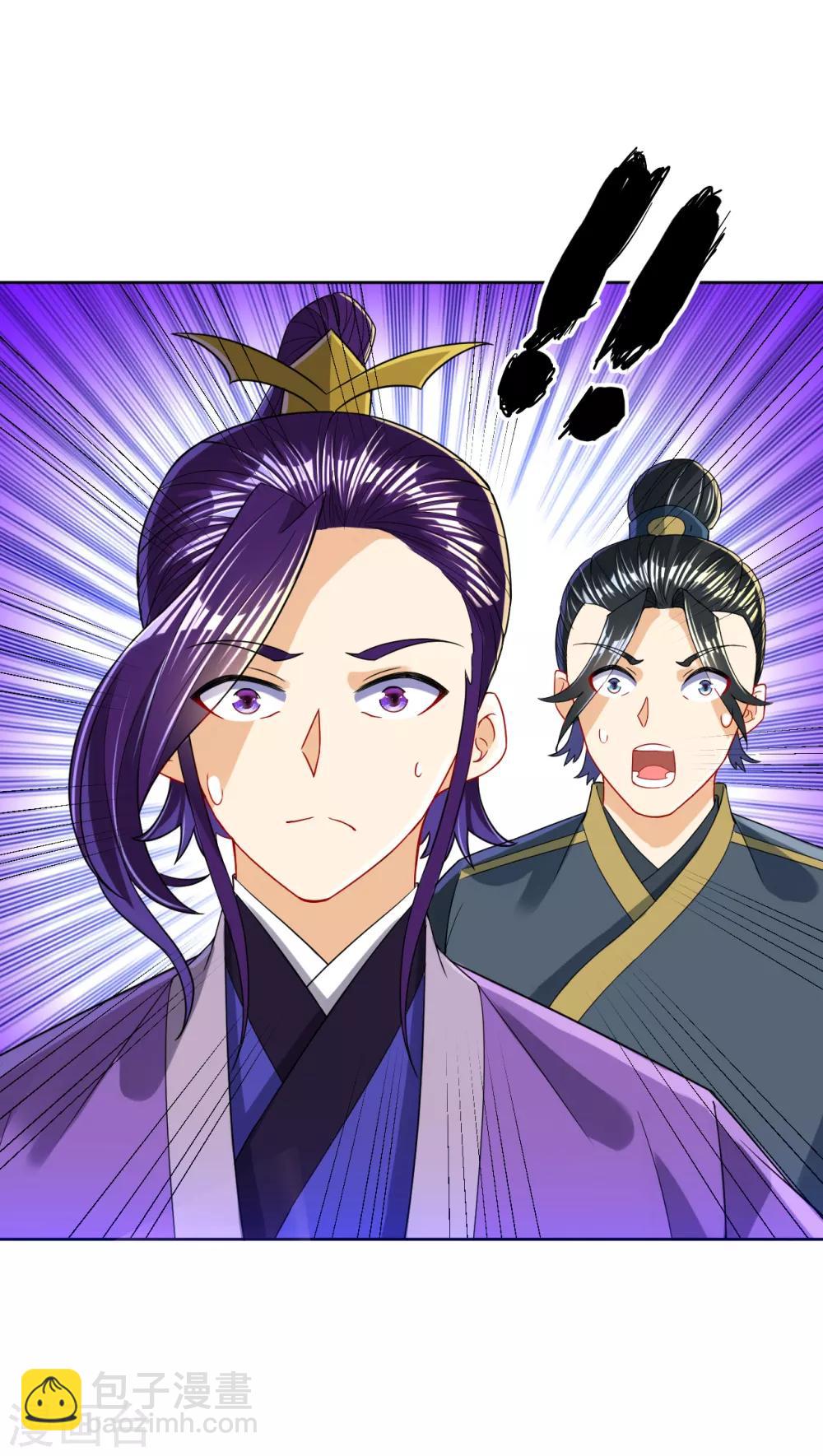 第103话 胖揍一顿7