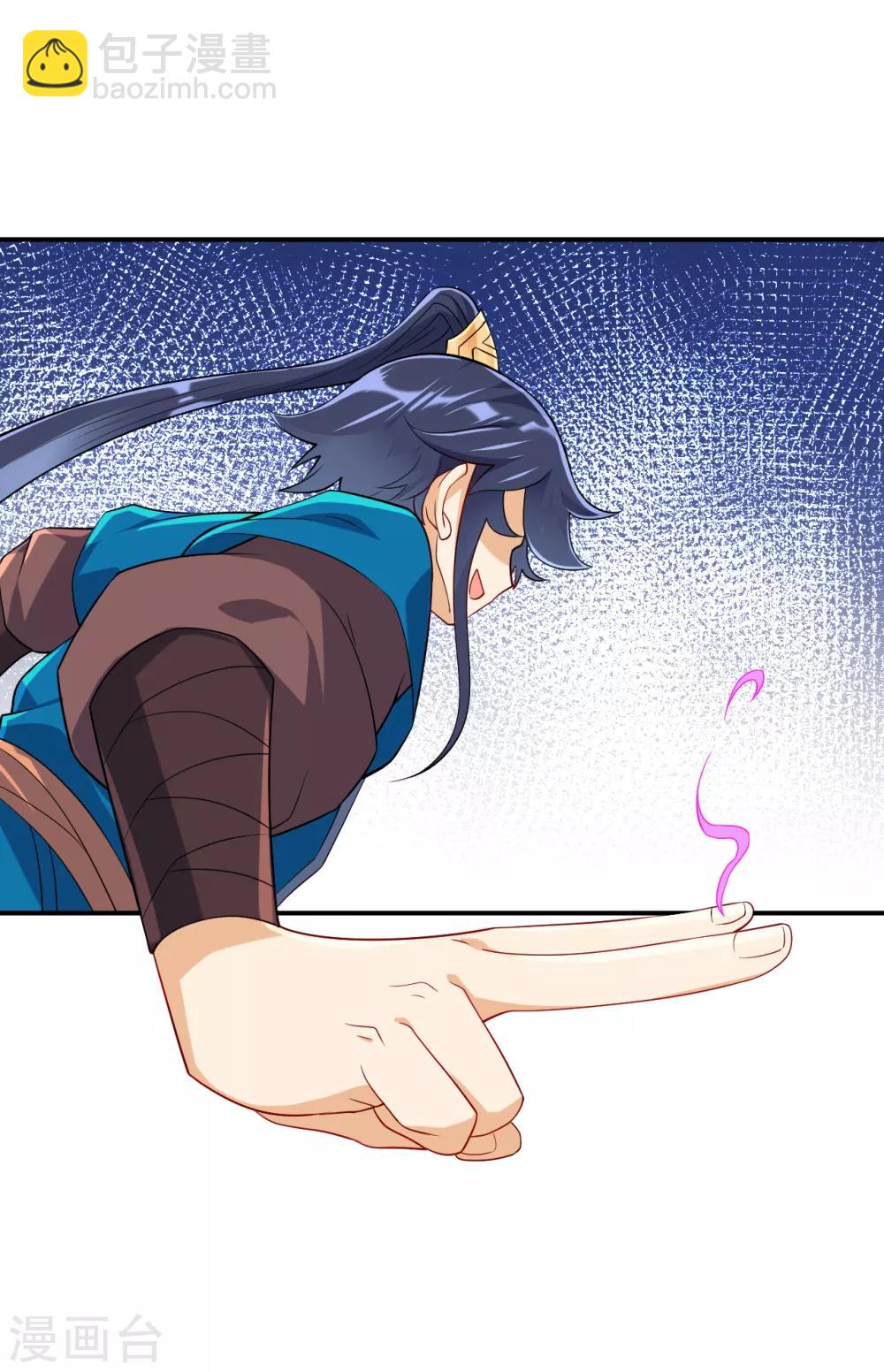 第105话 疾！疾！疾！6