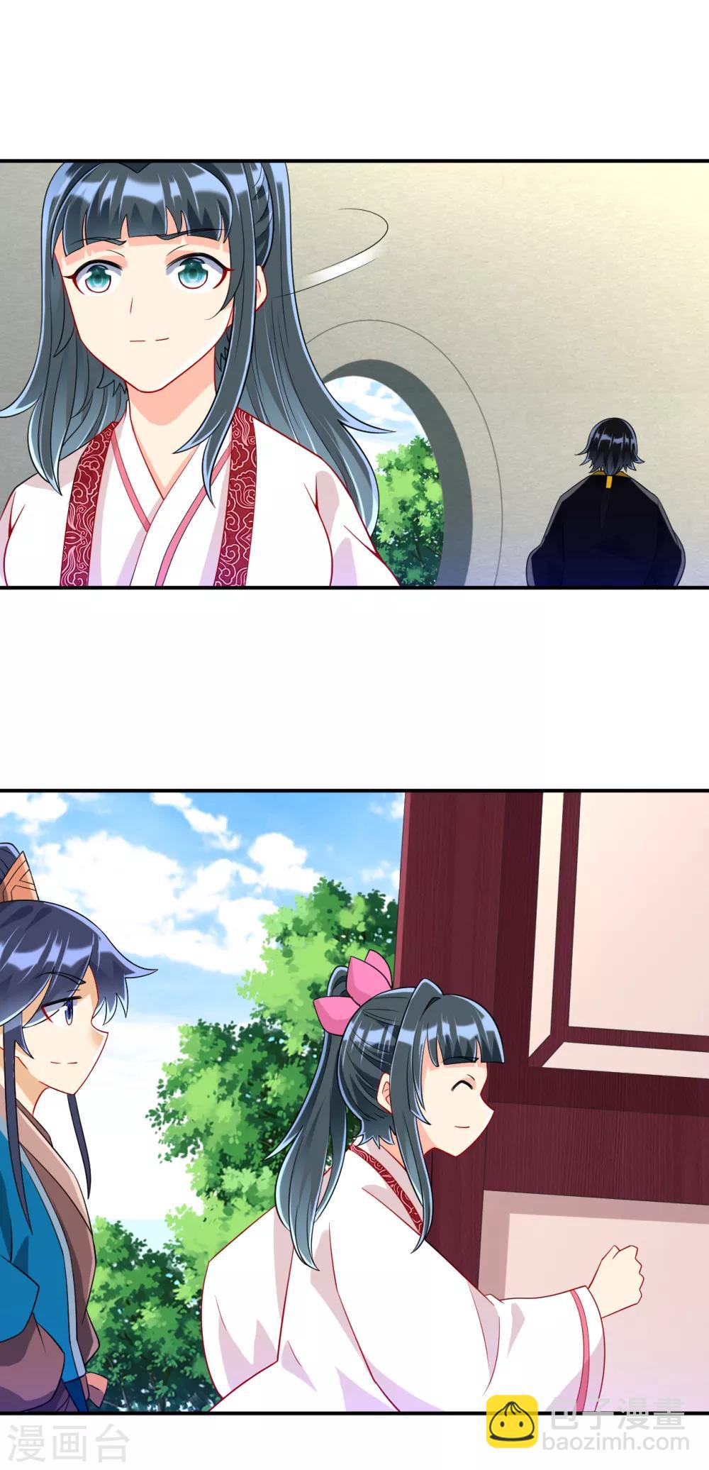 第117话 二小姐的闺房11