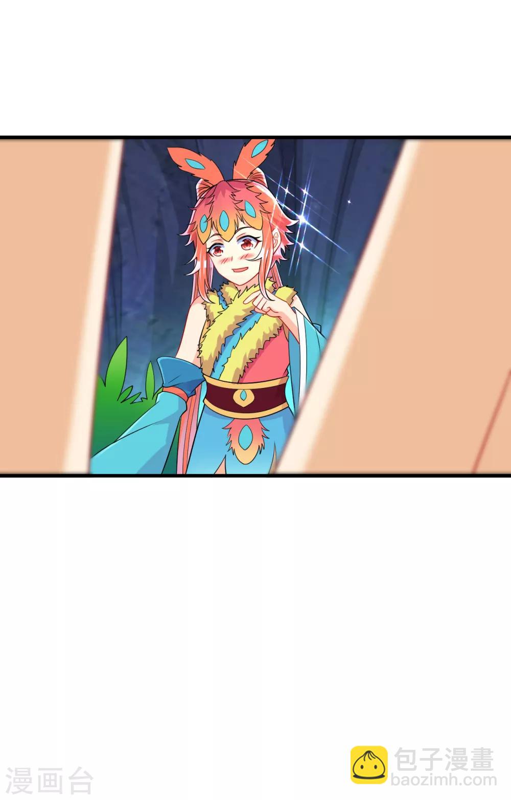 第138话 天阳玄者4
