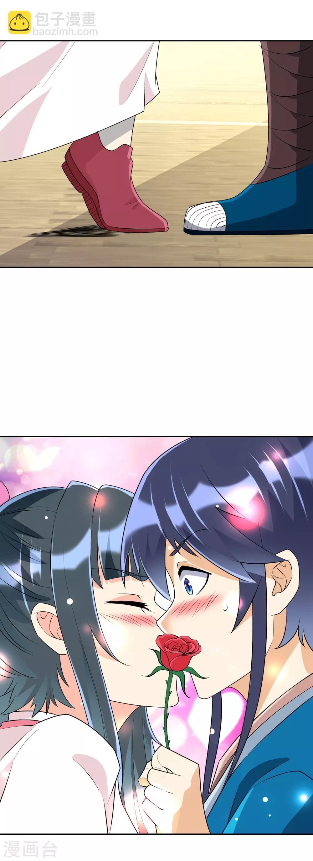 第152话 讨厌鬼10
