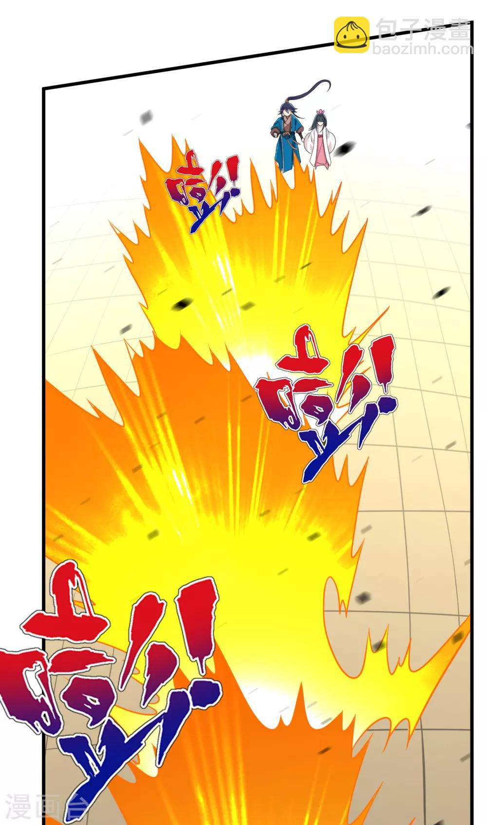 第153话 漂亮的宿舍8