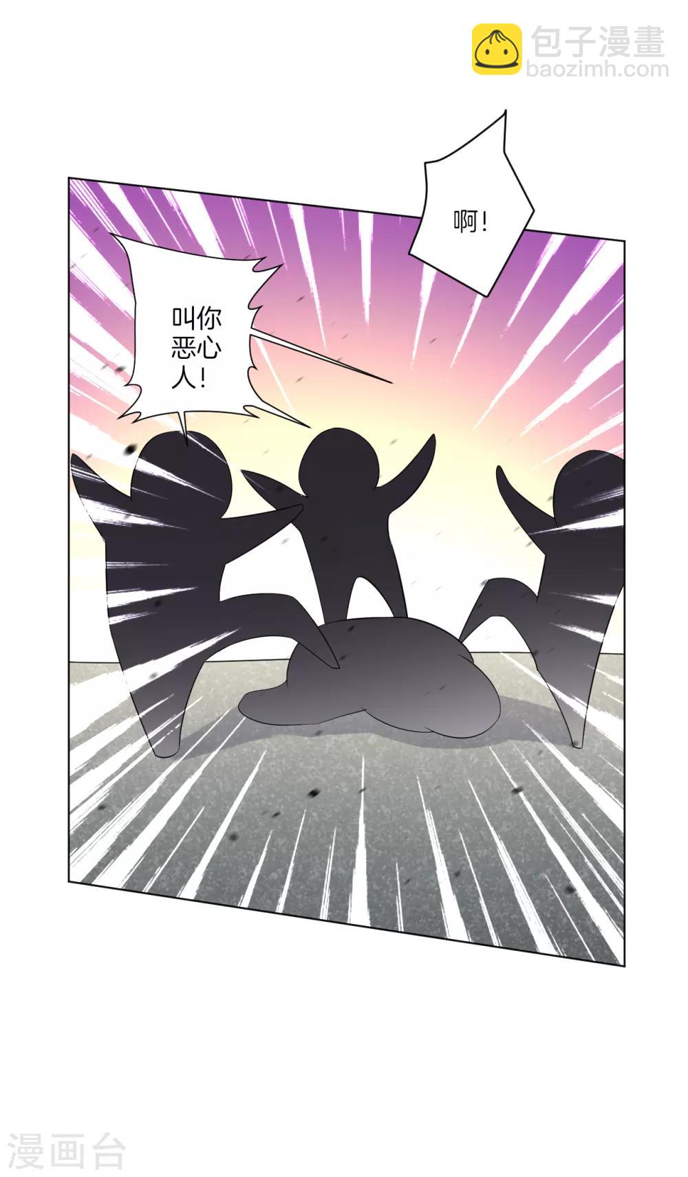 第155话 见贺老6