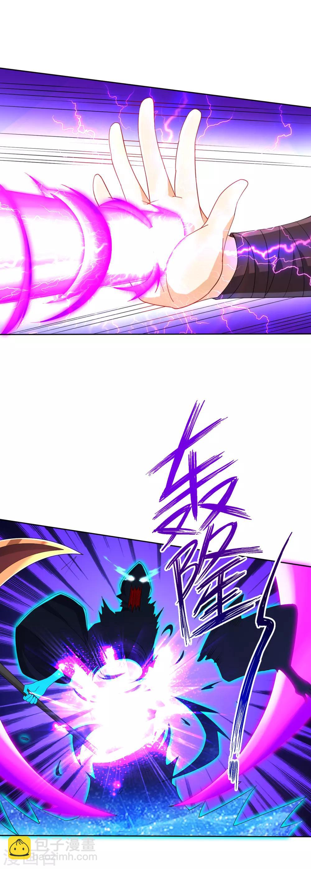 第159话 考验与指导12
