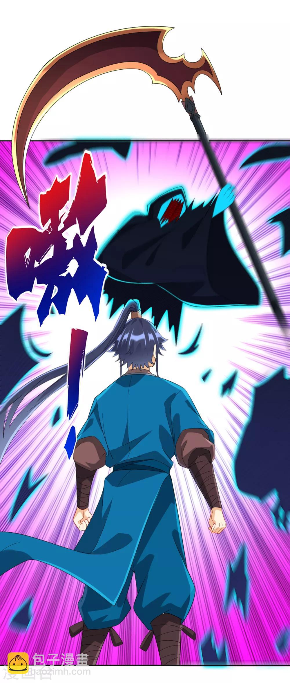 第159话 考验与指导14