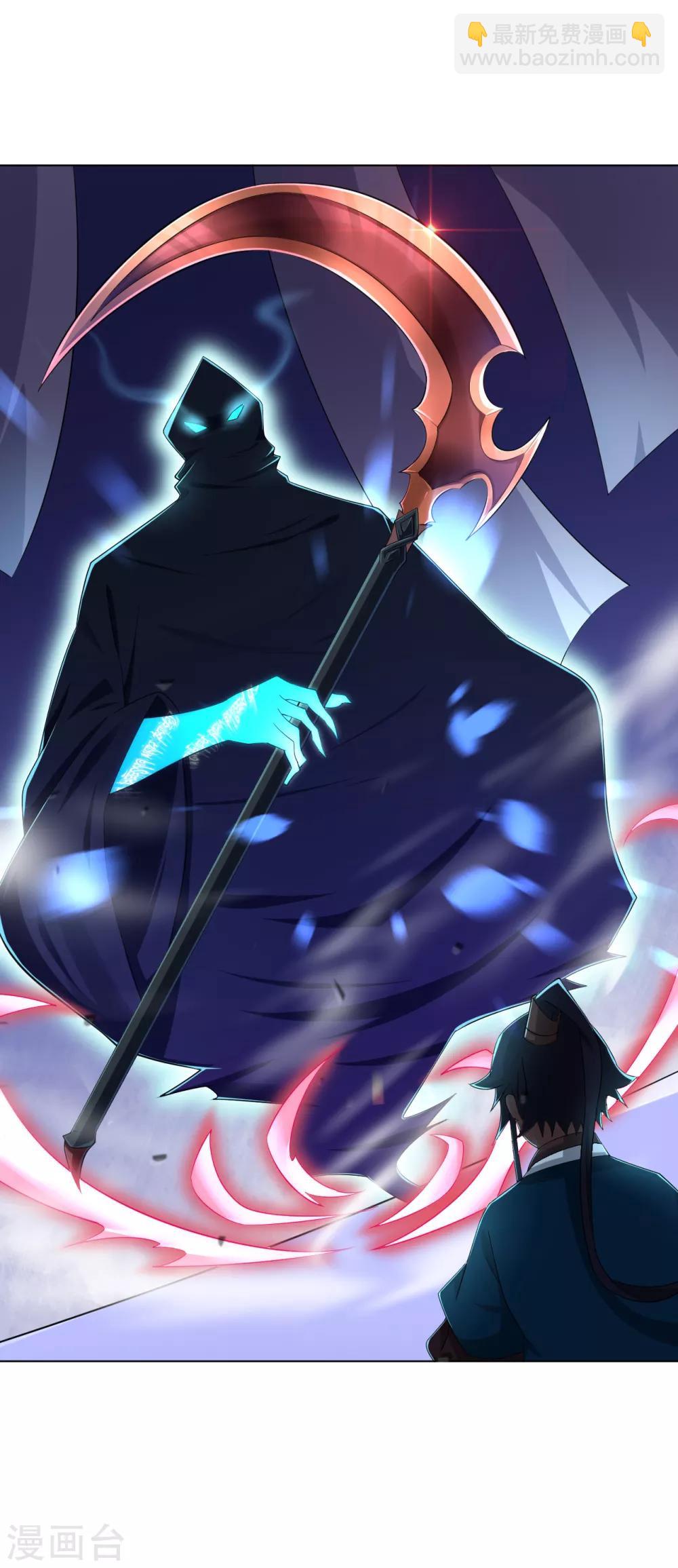 第159话 考验与指导5