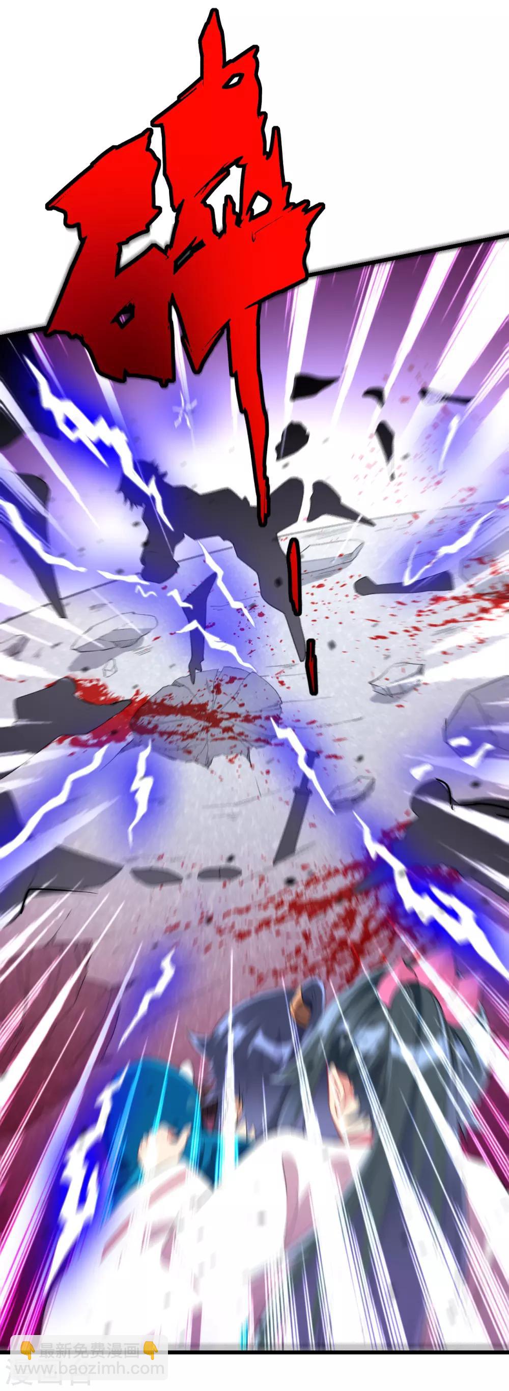 第167话 贺老出手4