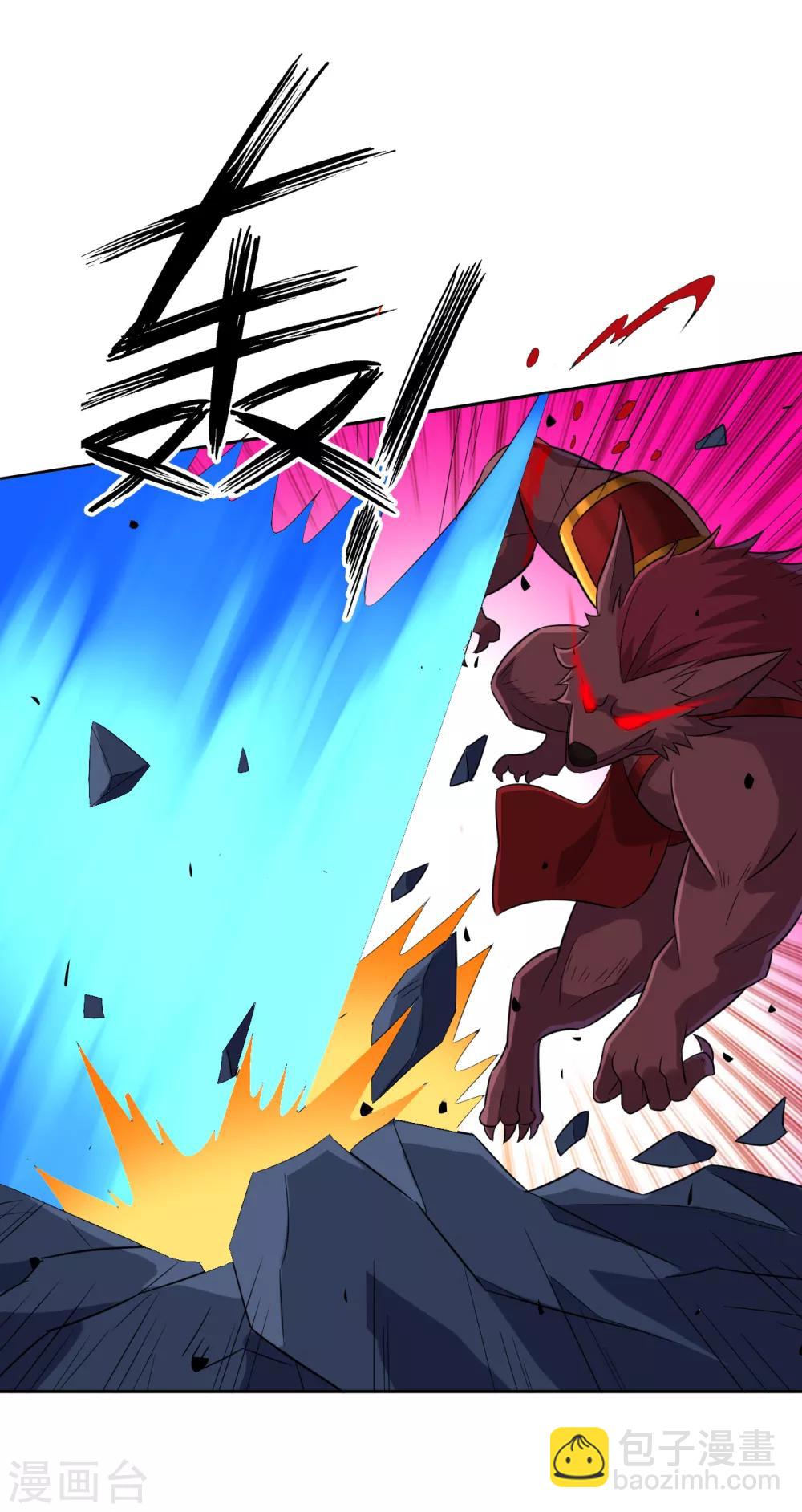 第180话 狼人之战12