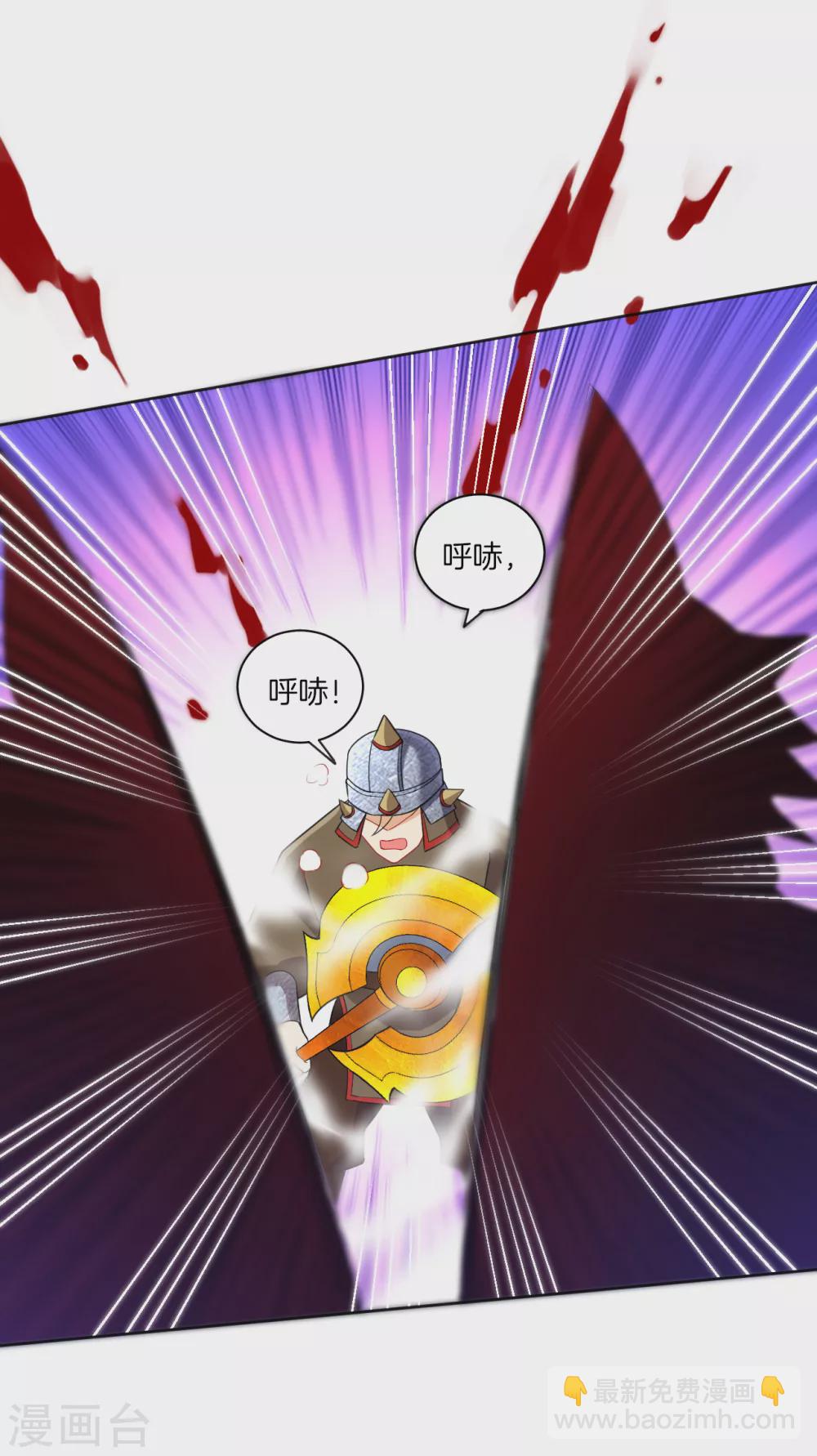 第181话 打擂台11