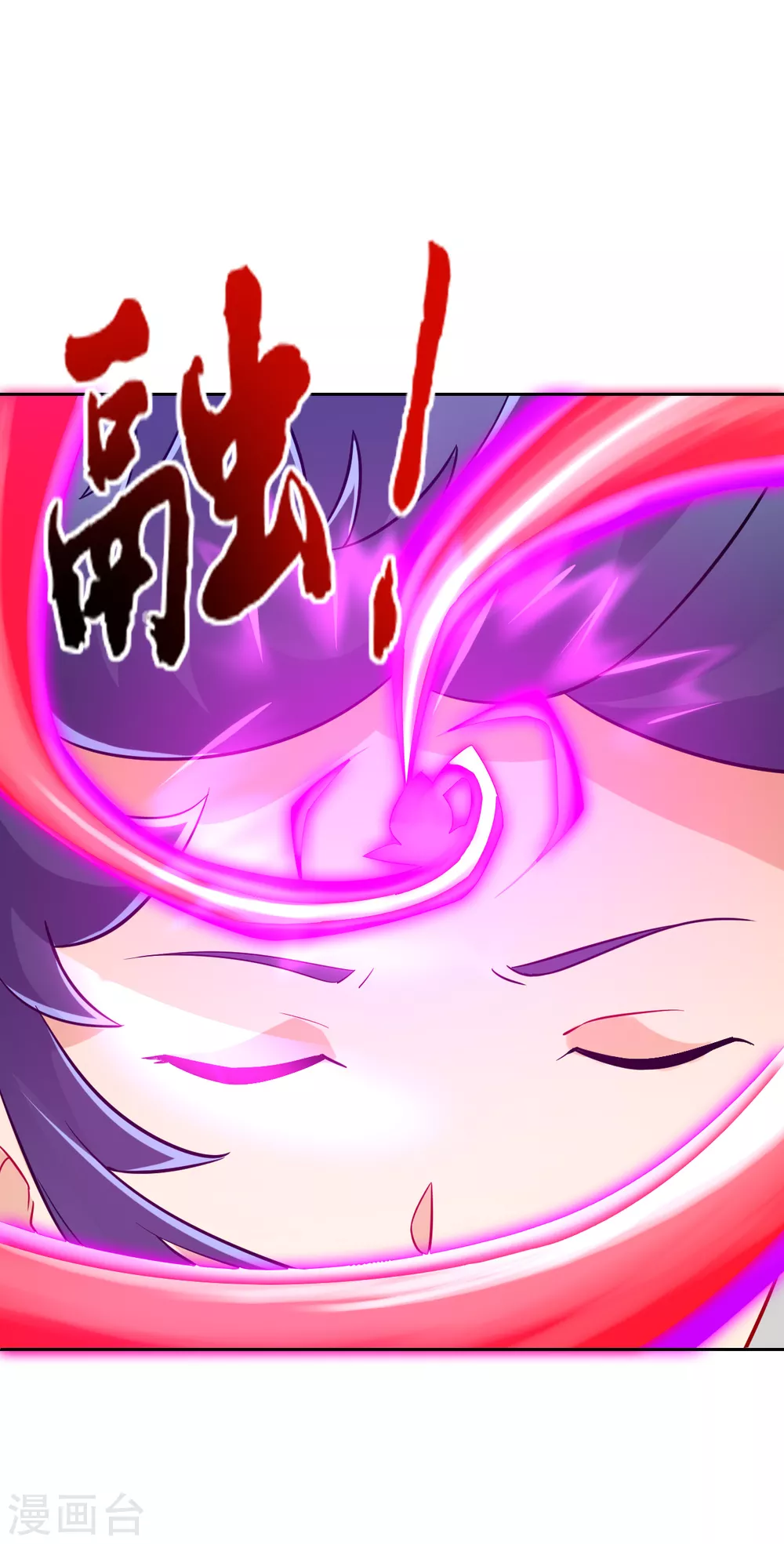 第189话 喜欢收藏5