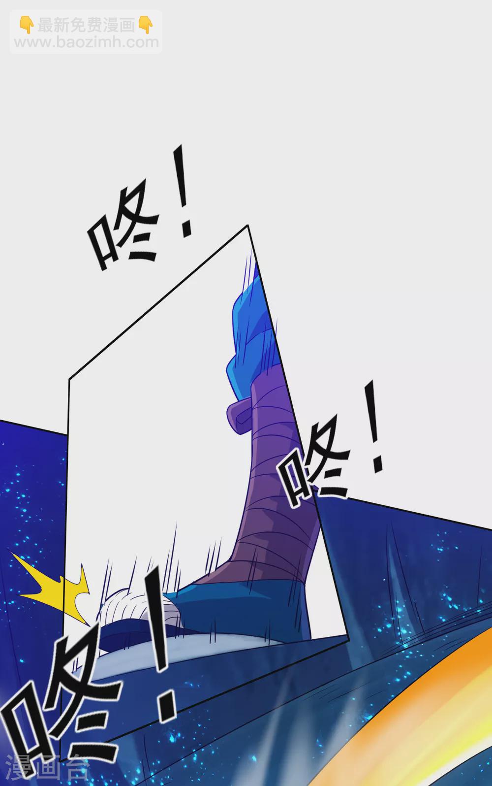 第189话 喜欢收藏9