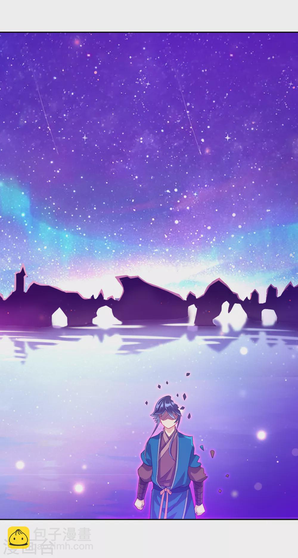 第194话 秘密10