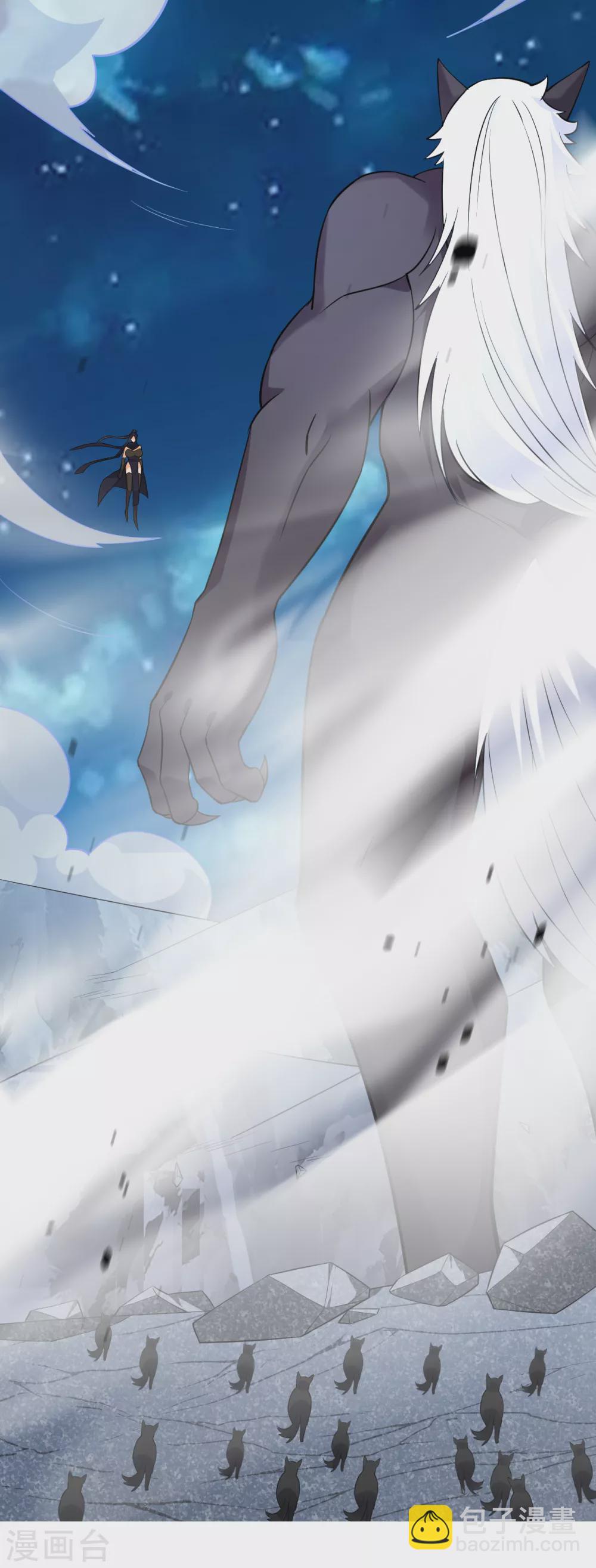 第195话 草原上的对决15