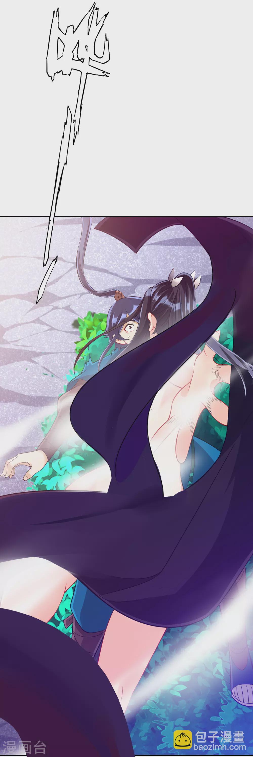 第197话 解毒！15
