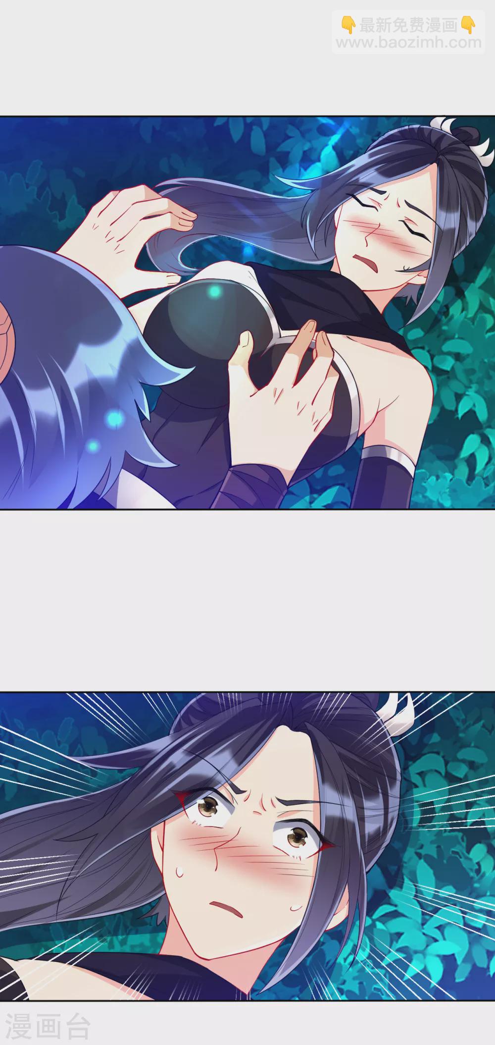 第197话 解毒！8
