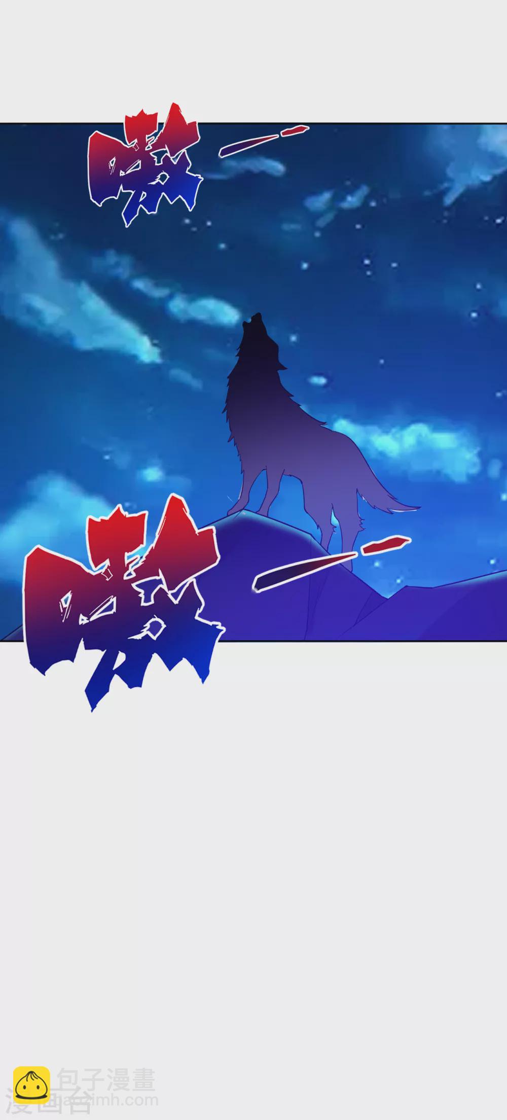 第199话 设计陷阱13