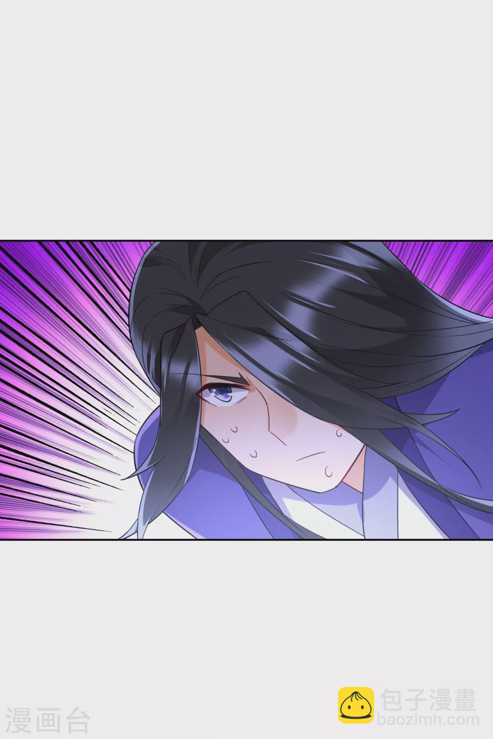 第218话 男人的泪水！4
