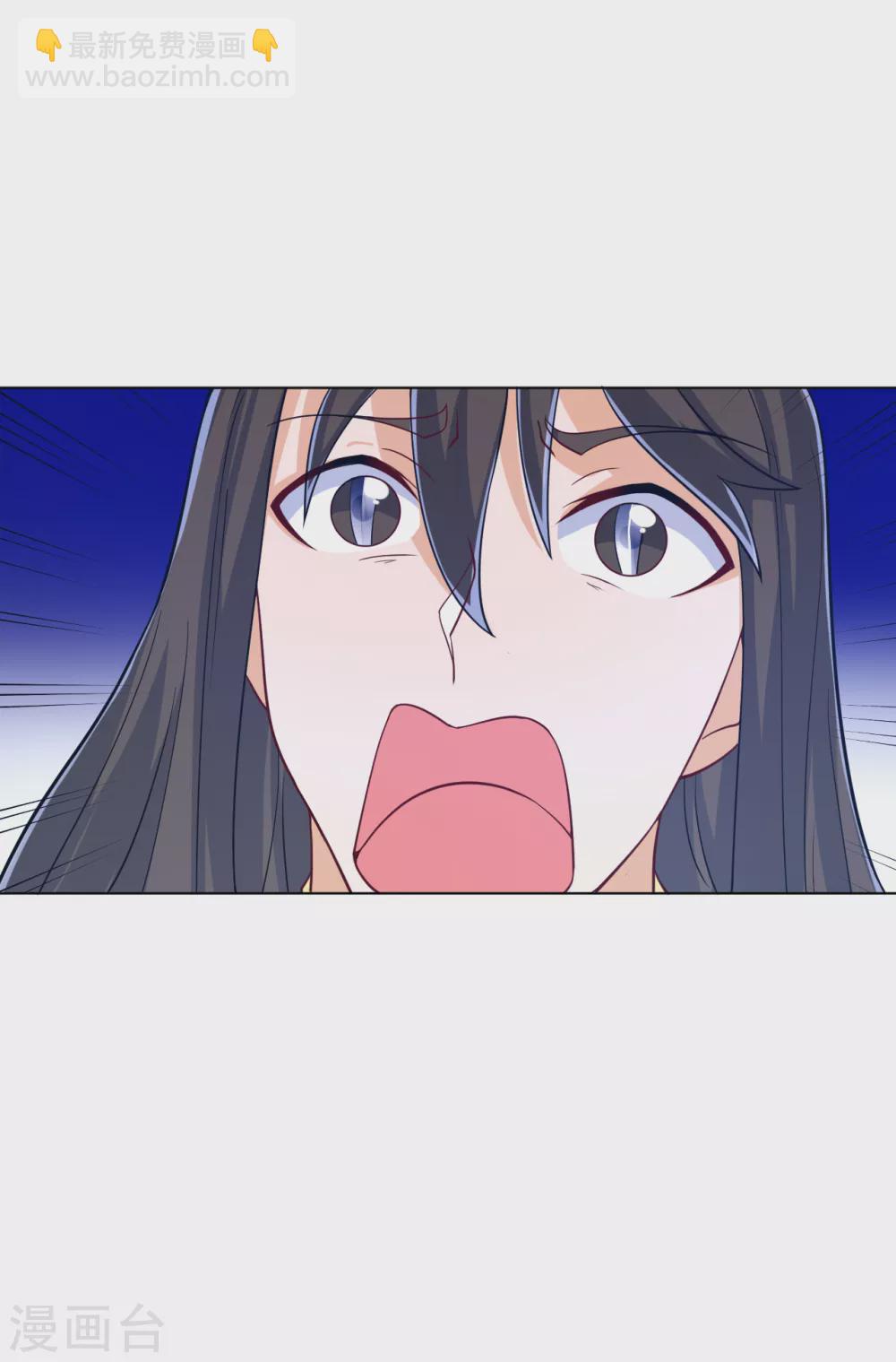 第225话 制造破绽28