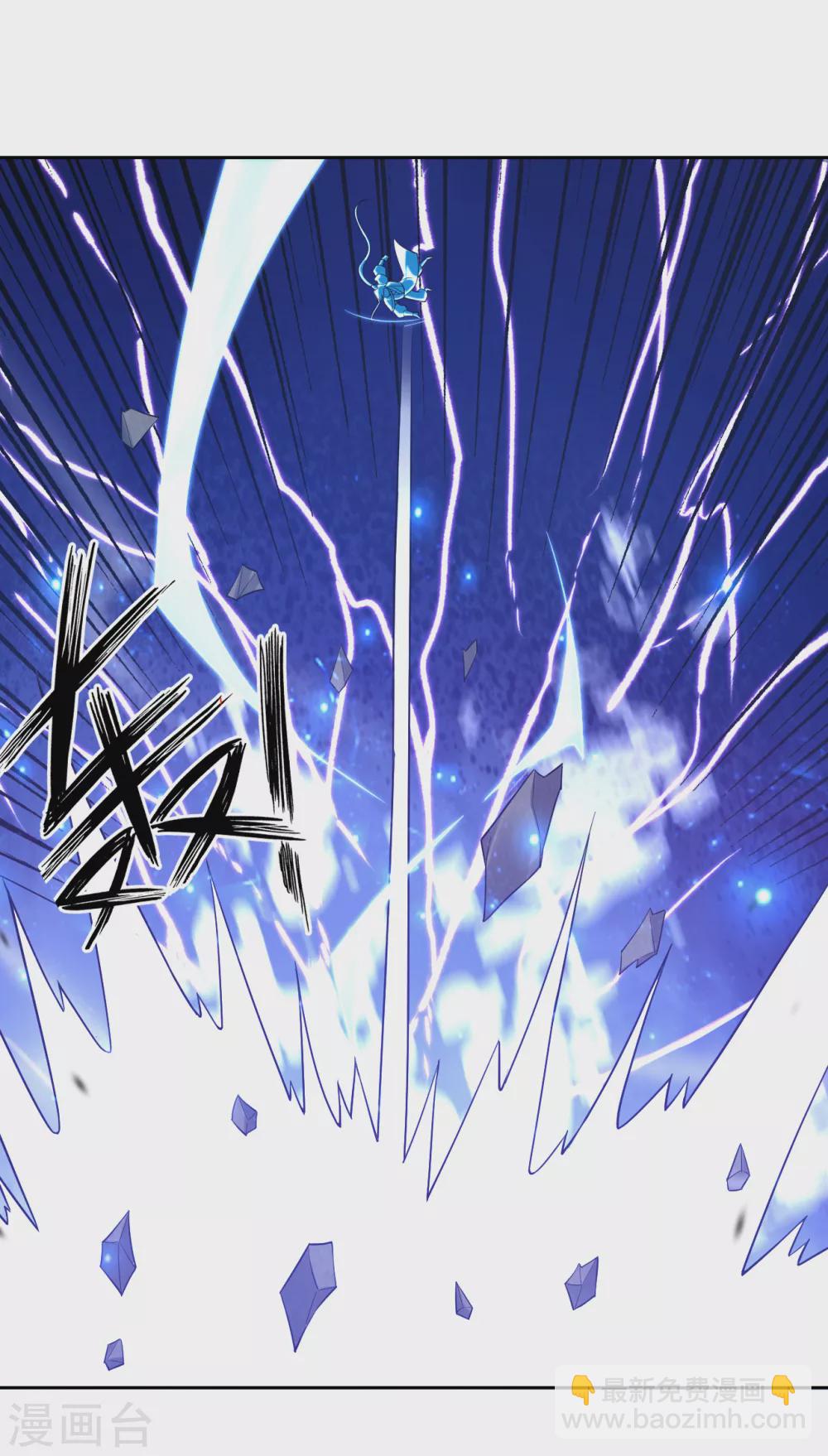 第226话 精魄境10