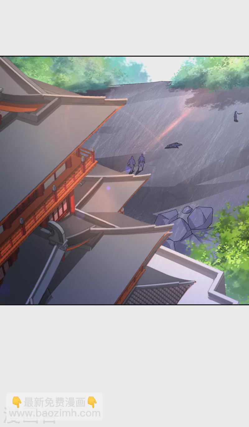 第231话 传承殿4