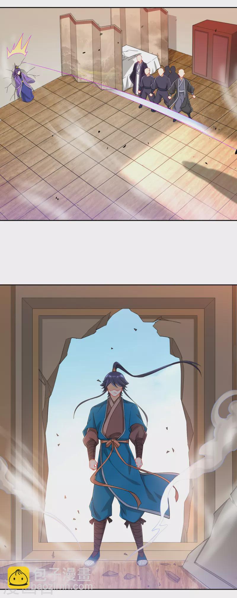 第237话 拯救行动13
