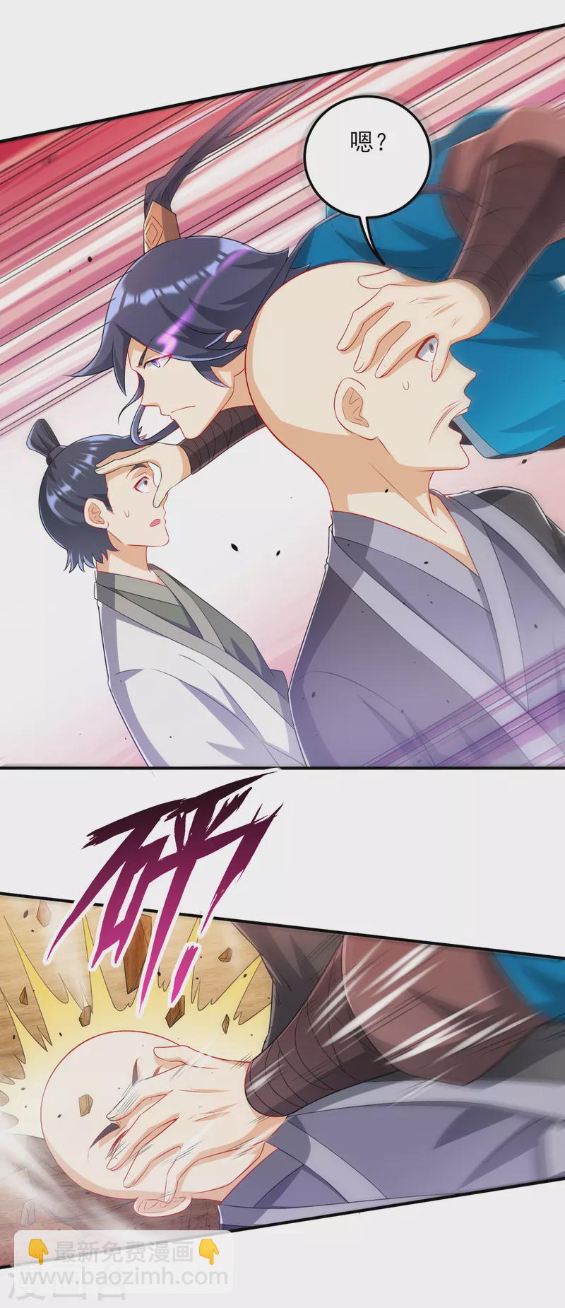 第237话 拯救行动16