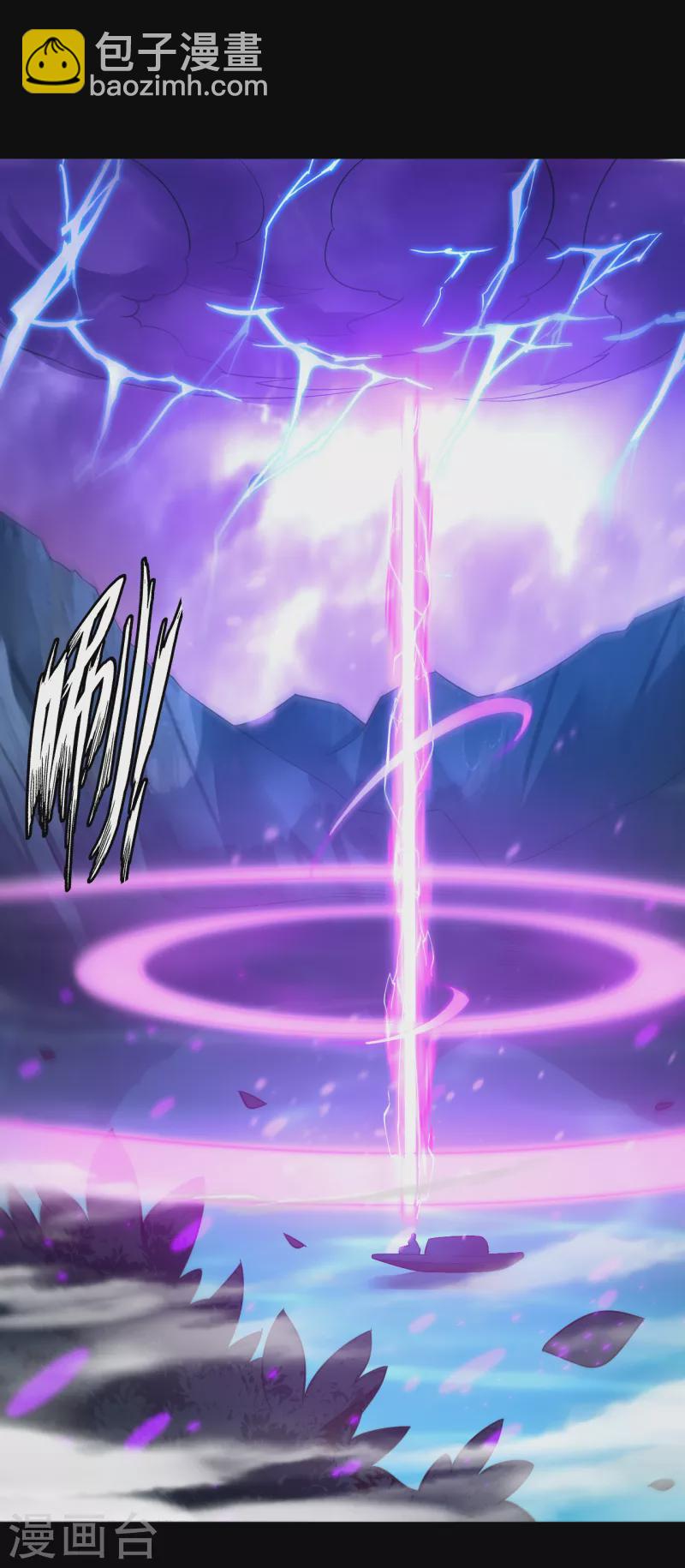 第248话 一招搞定！19