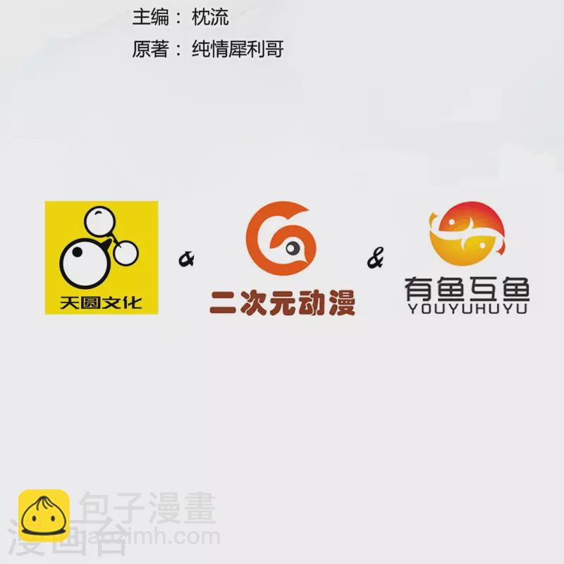 第252话 测试1
