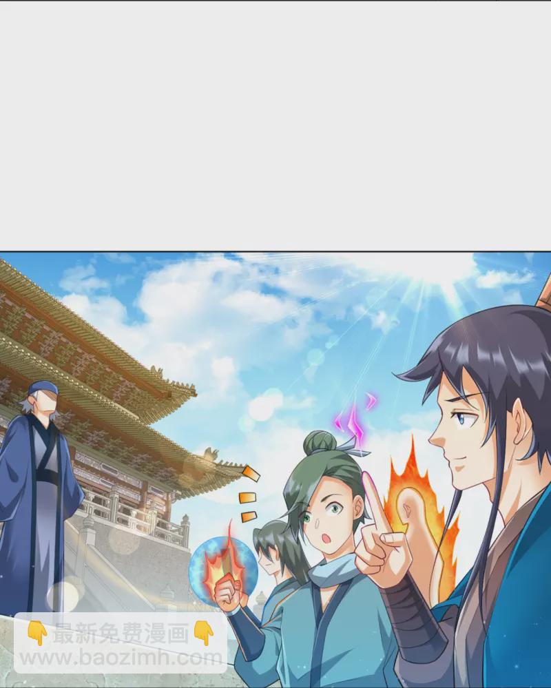 第252话 测试30