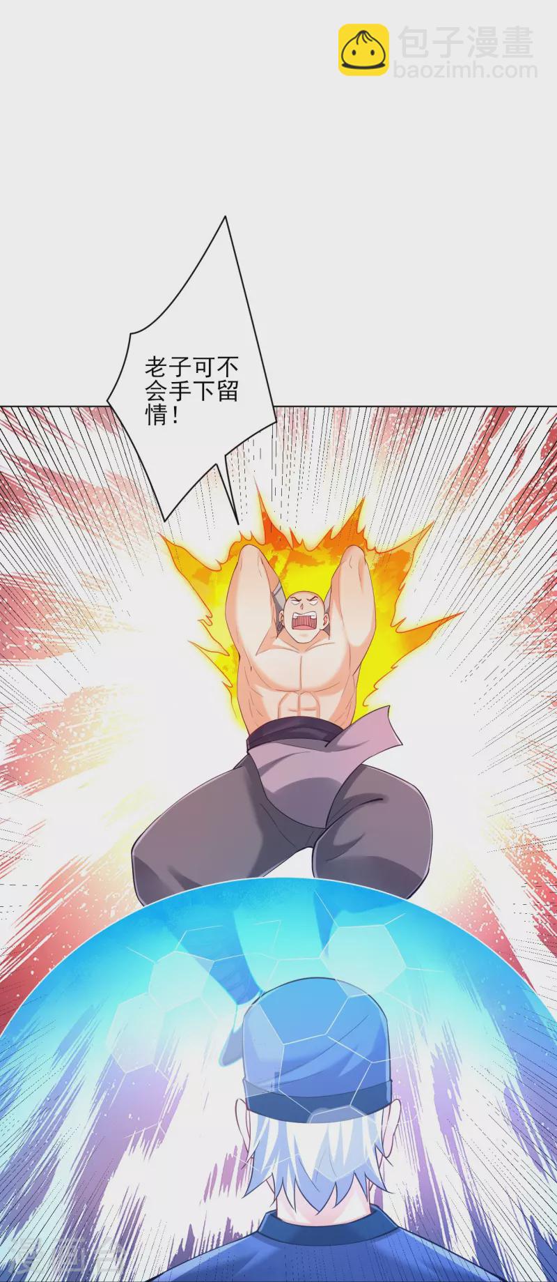 第252话 测试33
