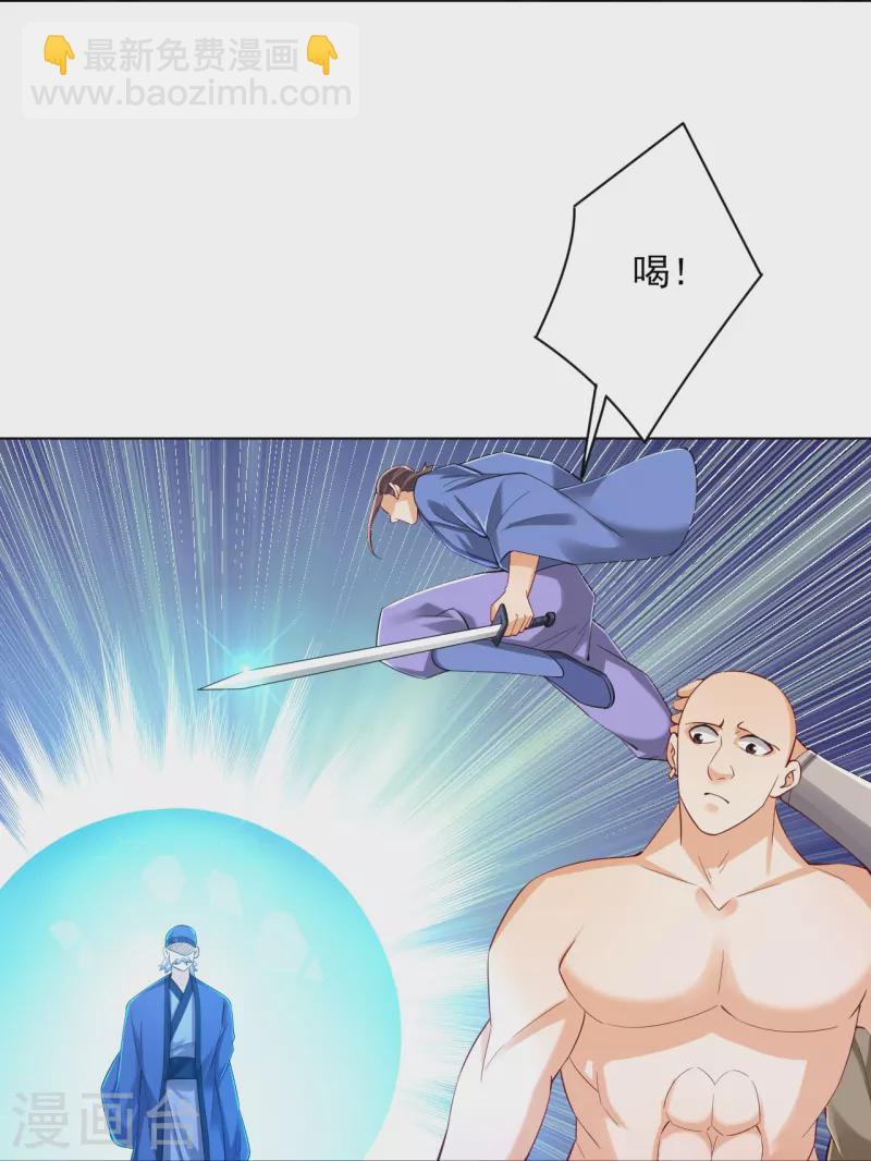 第252话 测试35