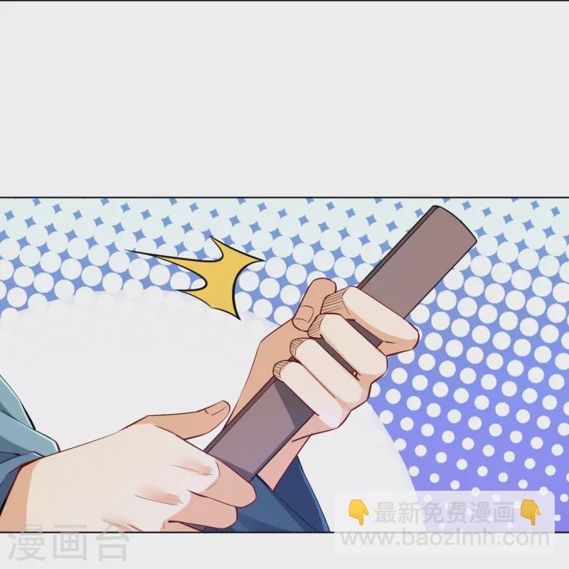 第252话 测试38