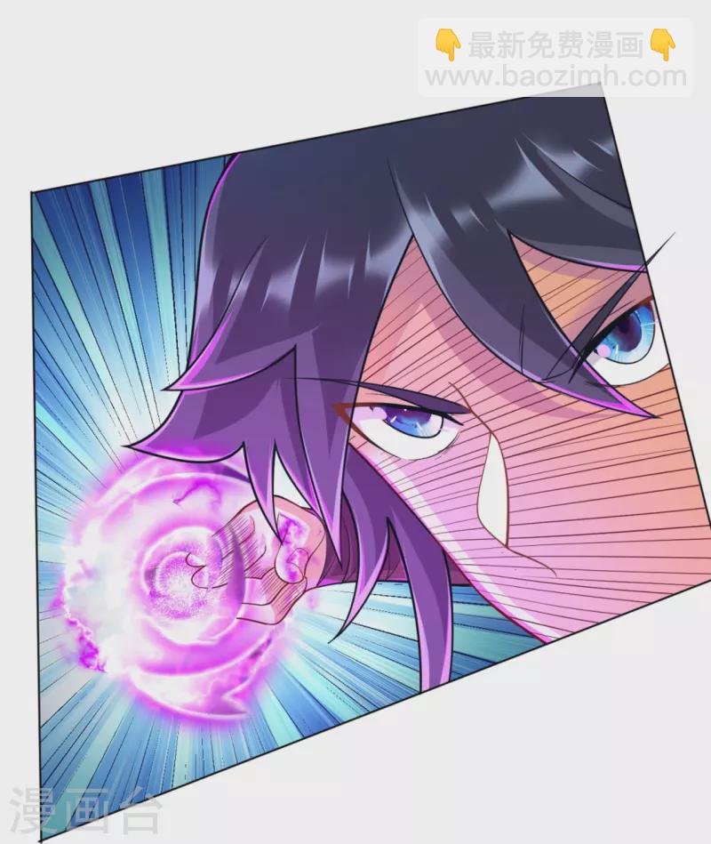 第253话 加入公会13