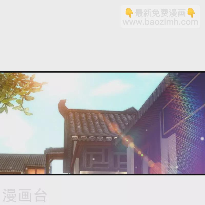 第256话 离府治病22