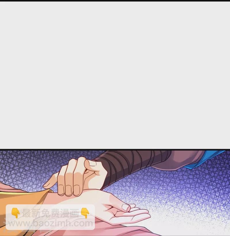 第256话 离府治病40