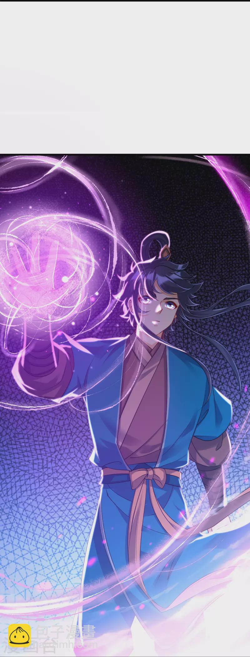 第256话 离府治病44