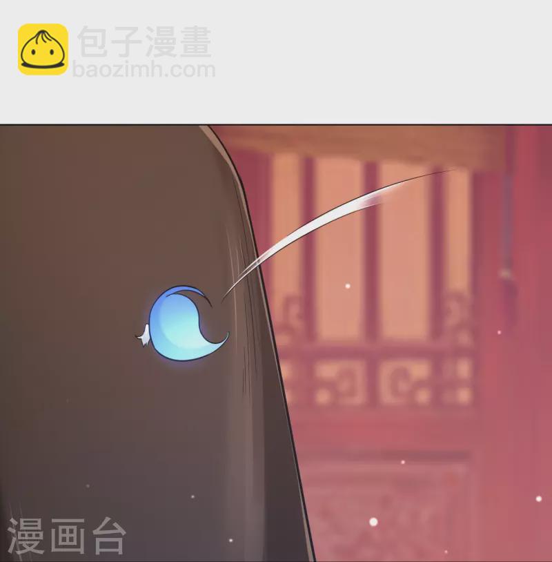 第260话 玄雷残图6