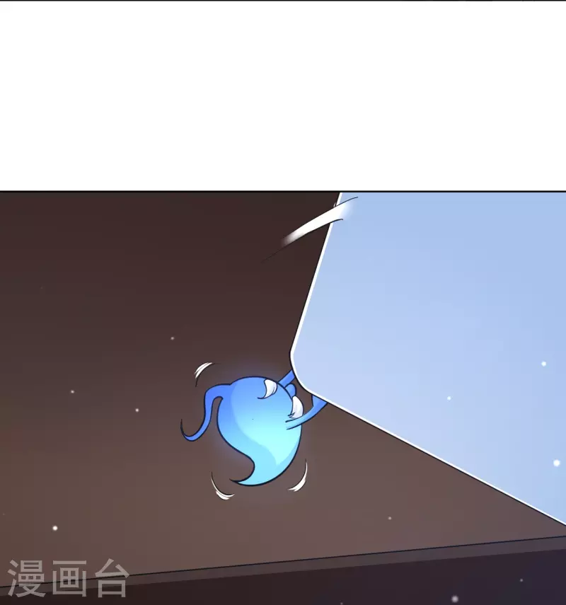 第260话 玄雷残图8