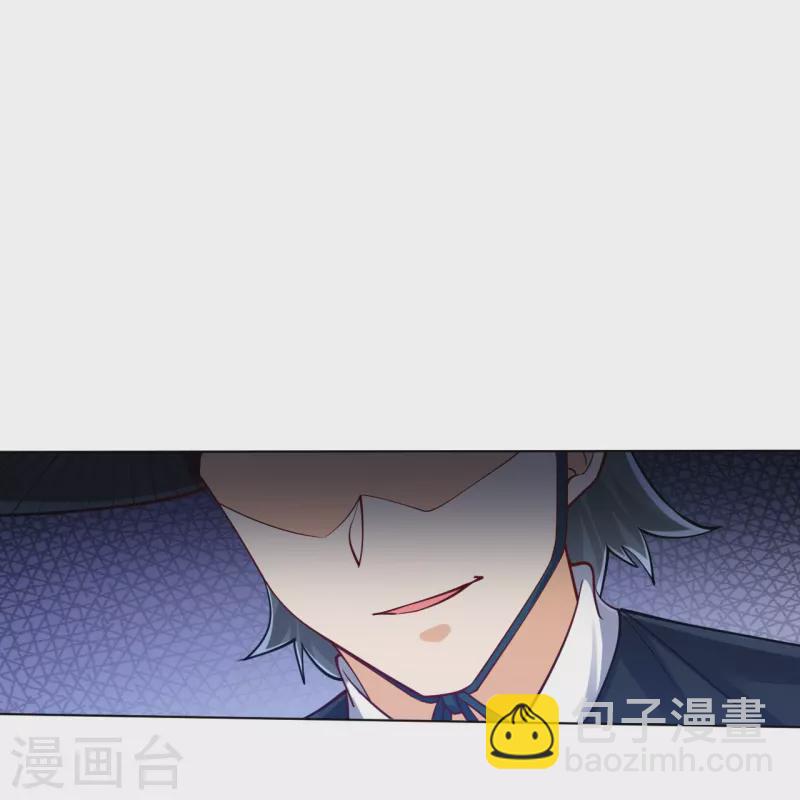 第261话 最强组合18