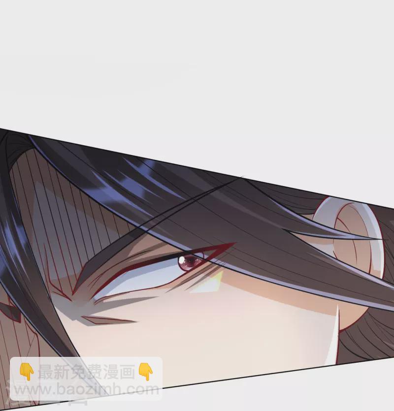 第261话 最强组合36