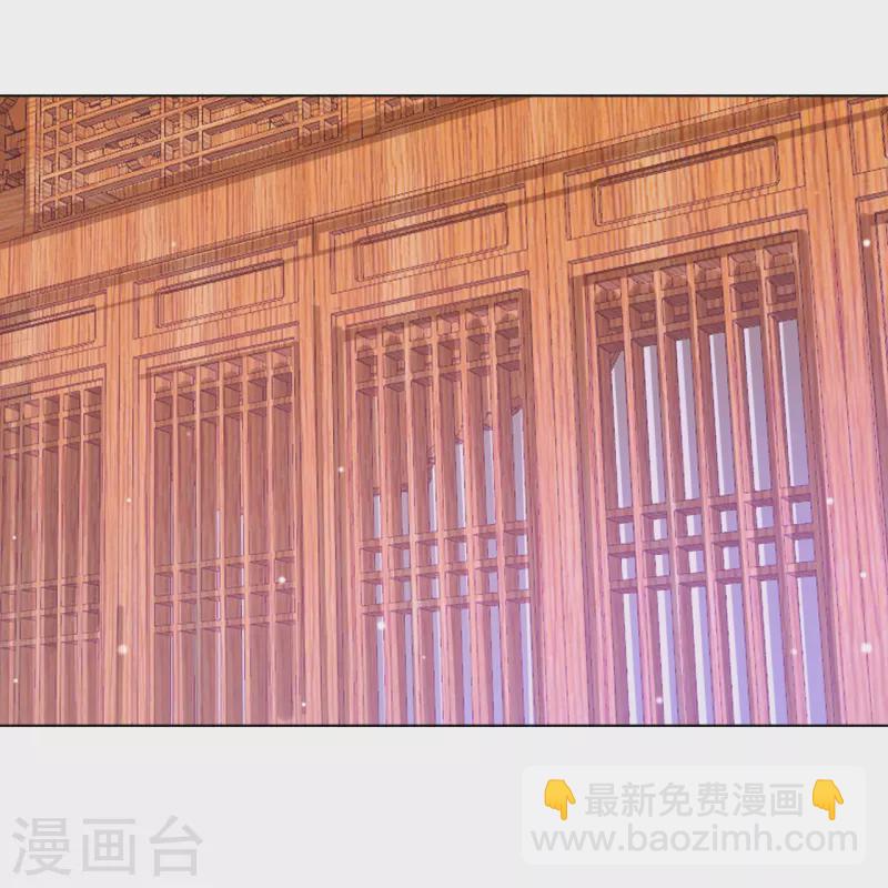 第262话 合作27
