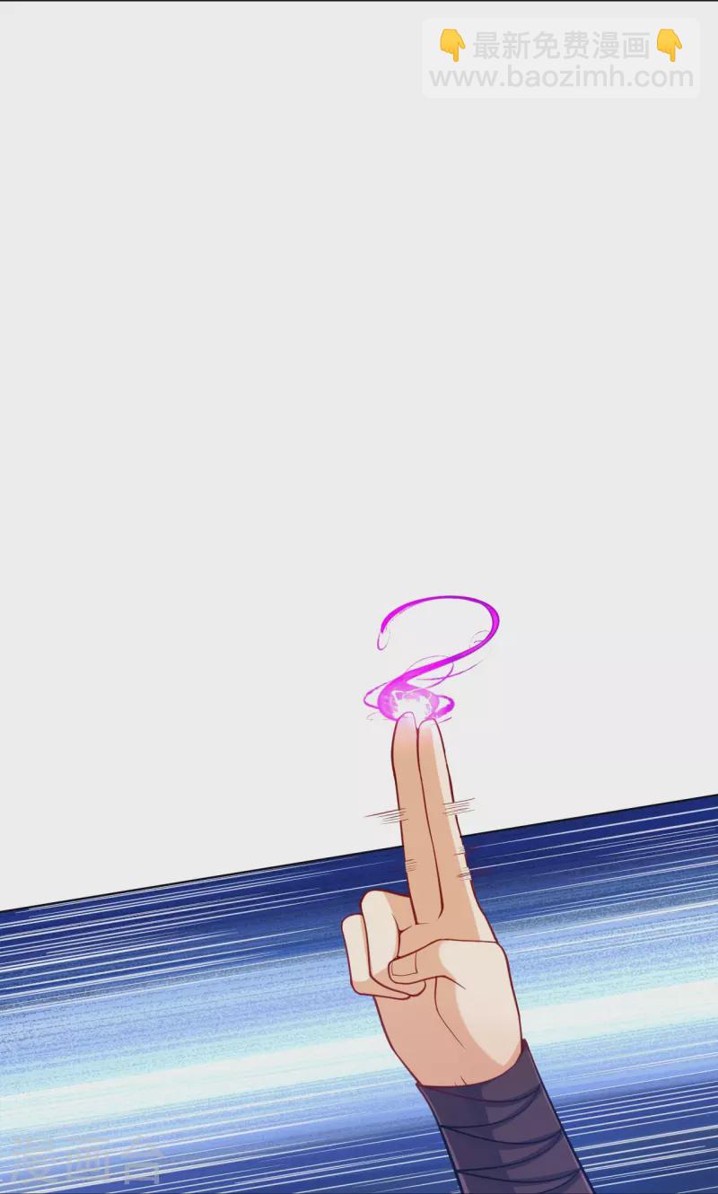 第262话 合作31