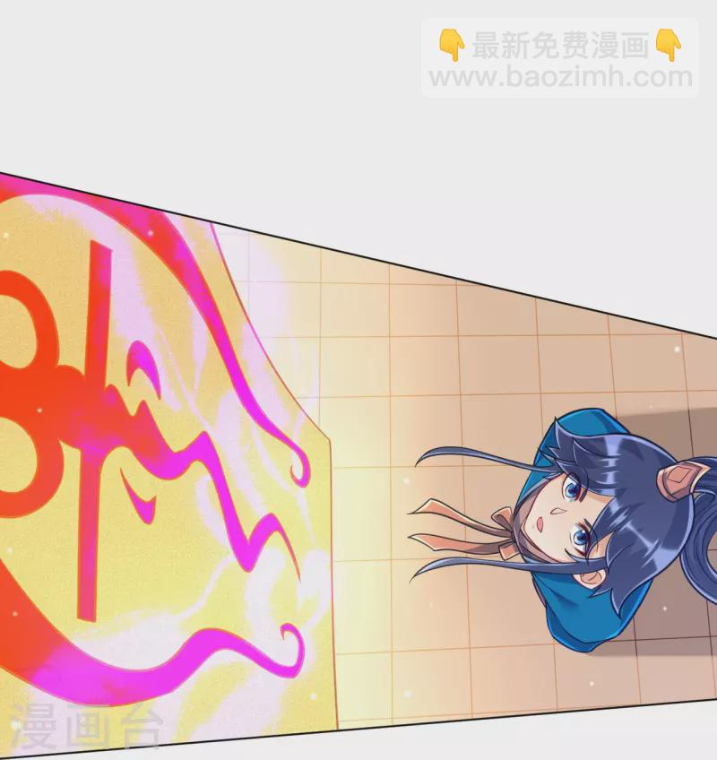 第262话 合作34