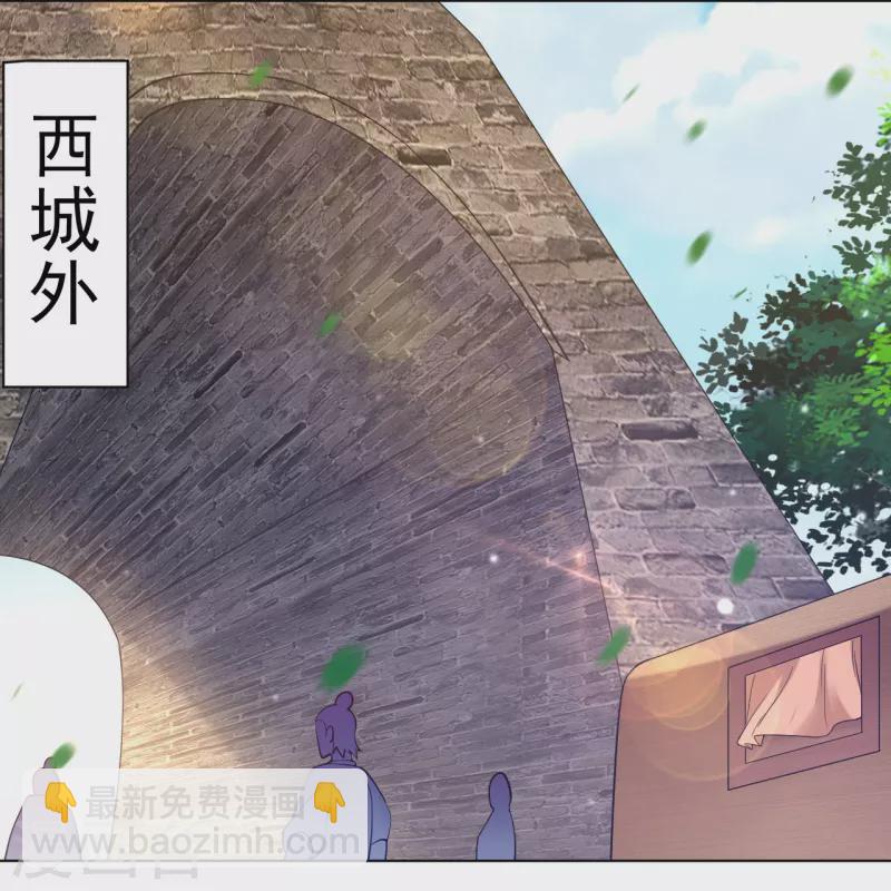 第263话 地图3