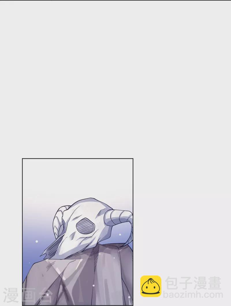 第263话 地图37