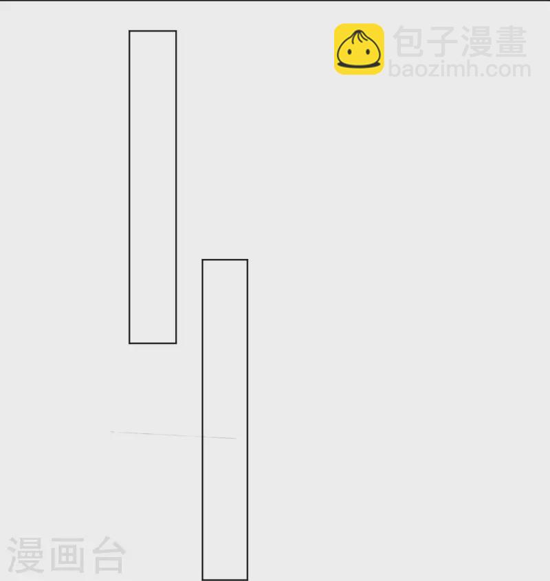 第265话 千樟岭22