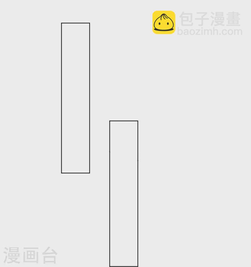 第265话 千樟岭24