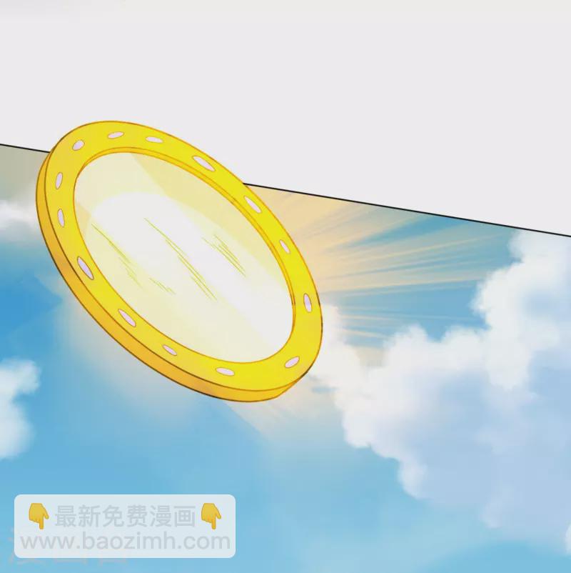 第267话 万霞谷33