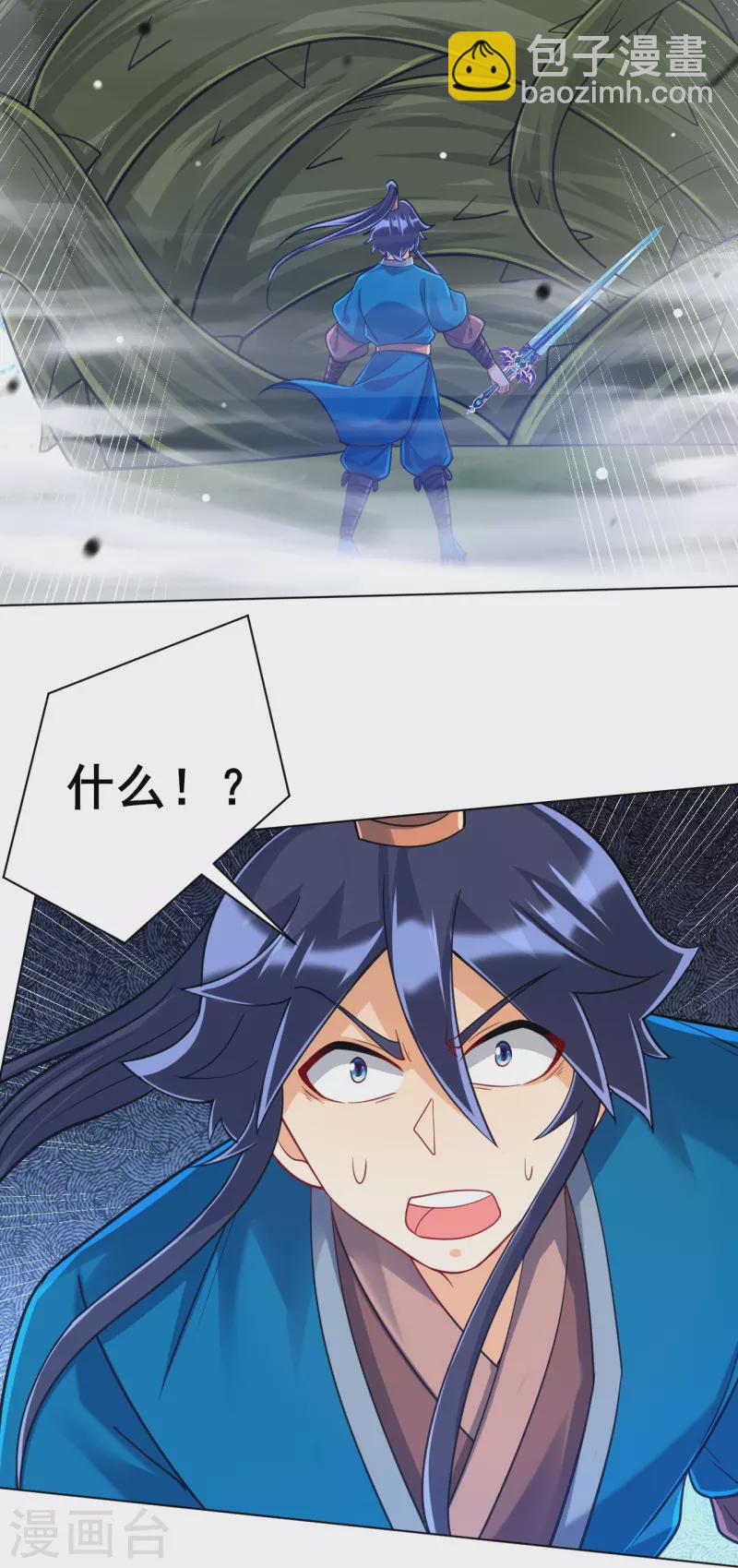 第269话 苦战26