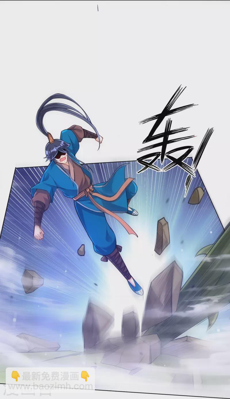 第269话 苦战30